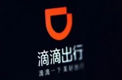 (5分钟教程)大连有名的工厂_哔哩哔哩-3